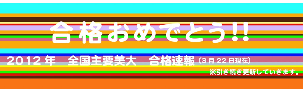 90efbc853 90efbc853